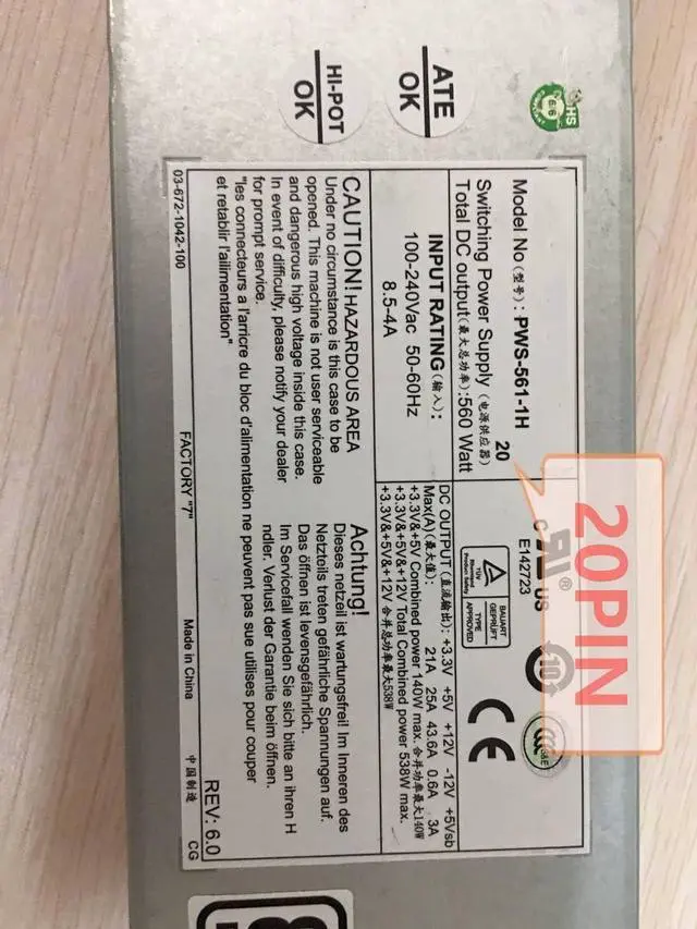Alt view image 3 of 4 - PWS-561-1H for 560W 1U Multi-Output Power Supply (PWS-561-1H 20) 1x 20 Pin ATX (Motherboard)