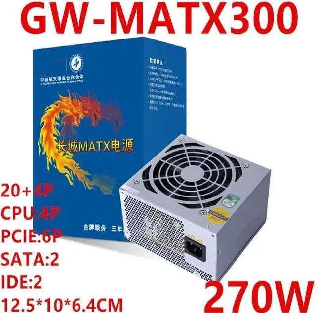 Alt view image 6 of 6 - PC PSU for SFX Mini Chassis Quiet Small Power Supply 270W Power Supply Switching GW-MATX300