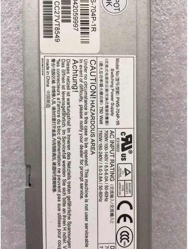 Alt view image 2 of 3 - PWS-704P-1R for 700W/750W 1U Redundant Power Supply