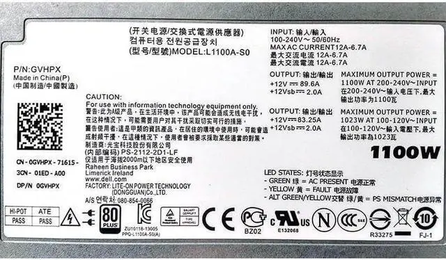 Alt view image 5 of 6 - PSU for R910 810 710 510 1100W Power Supply L1100A-S0 Z1100P-00 1Y45R TCVRR 7001515-J100 PS-2112-2D1-LF 0GVHPX
