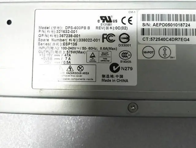 Alt view image 2 of 3 - 95% PSU for DL380G4 Power Supply DPS-600PB B DPS-600PB A 321632-001 338022-001 367238-001 406393-001 321632-501