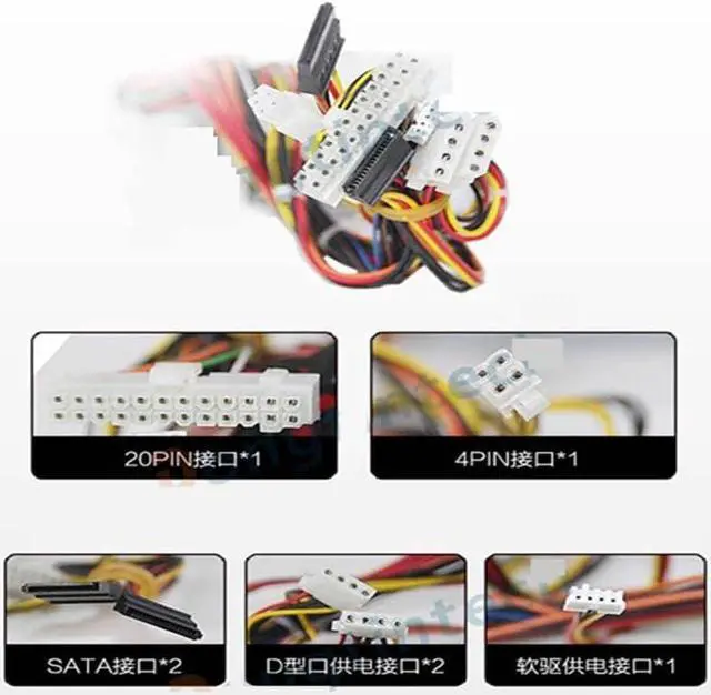 Alt view image 2 of 4 - PSU for ATX -5V 610L 610H 610G 300W Switching Power Supply FSP300-70PFU