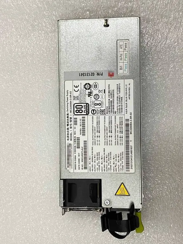 Main image of MC2200B4-3-5R-02 for Server switching power supply module 2200W