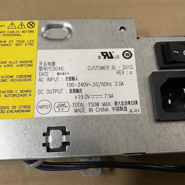 Alt view image 3 of 4 - PSU for AIO K551 K552 K553 K554 K555 150W Switching Power Supply PC9046