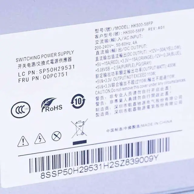 Alt view image 3 of 4 - PSU for 7000 9000 Rated 400W Peak 500W Switching Power Supply HK500-58FP 00PC751