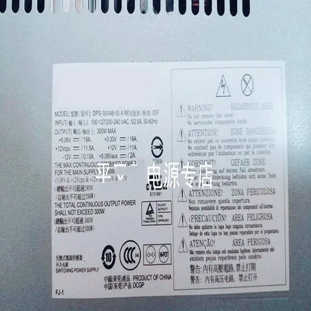 Alt view image 5 of 6 - PSU for ML110G6 300W Power Supply DPS-300AB-50 A 576931-001 573943-001