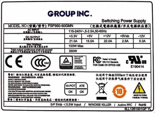 Alt view image 5 of 6 - PSU for FSP AIO 1060TI 2060TI 350W Switching Power Supply FSP350-50GMN FSP250-60PFN