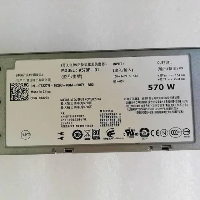 Alt view image 5 of 6 - PSU for R710 T610 570W Switching Power Supply C570A-S0 A570P-00 A570P-01 FU100 T327N VPR1M