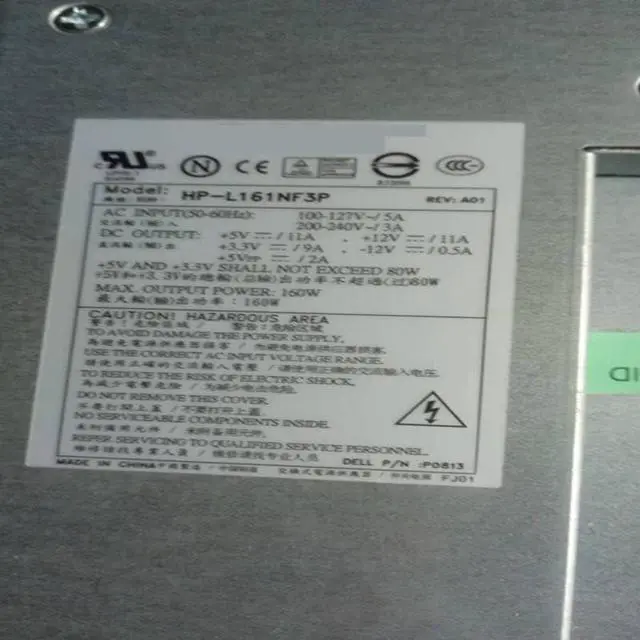 Alt view image 3 of 6 - PSU for 160W Power Supply PS-5161-1D1S PS-5161-1D1 PS-5161-7D PS-5161-7DS PS-5161-7DS2 L161NF3P U270NF3W