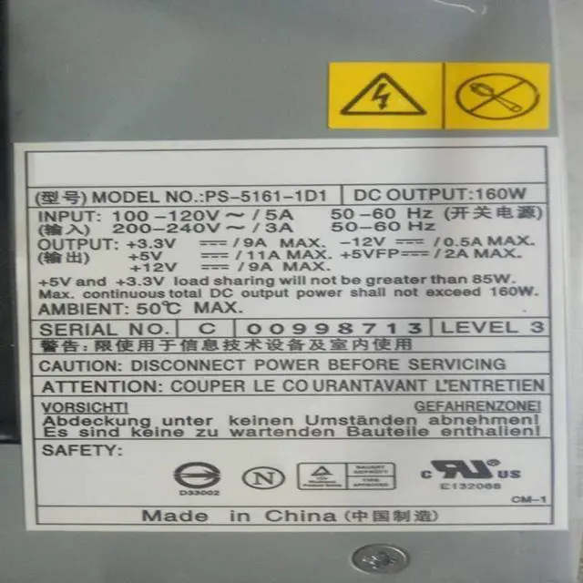Alt view image 4 of 6 - PSU for 160W Power Supply PS-5161-1D1S PS-5161-1D1 PS-5161-7D PS-5161-7DS PS-5161-7DS2 L161NF3P U270NF3W