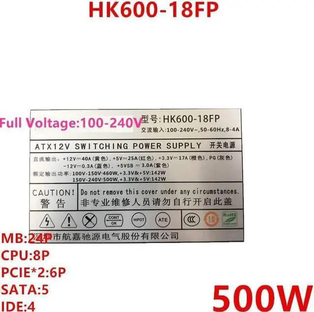 Alt view image 3 of 3 - PSU for 500W Switching Power Supply HK600-18FP
