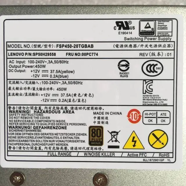 Alt view image 5 of 6 - PSU for M310 M410 M428 M510 M610 10Pin 450W Power Supply FSP450-20TGBAB 20TGBAA DPS-450AB-71 A PCH015 PCG010