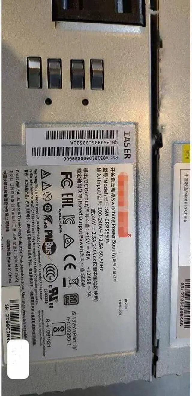 Alt view image 6 of 6 - GW-CRPS550 GW-CRPS550B GW-CRPS550N for -swap Server Power Supplies Rated Output Wattage 550W