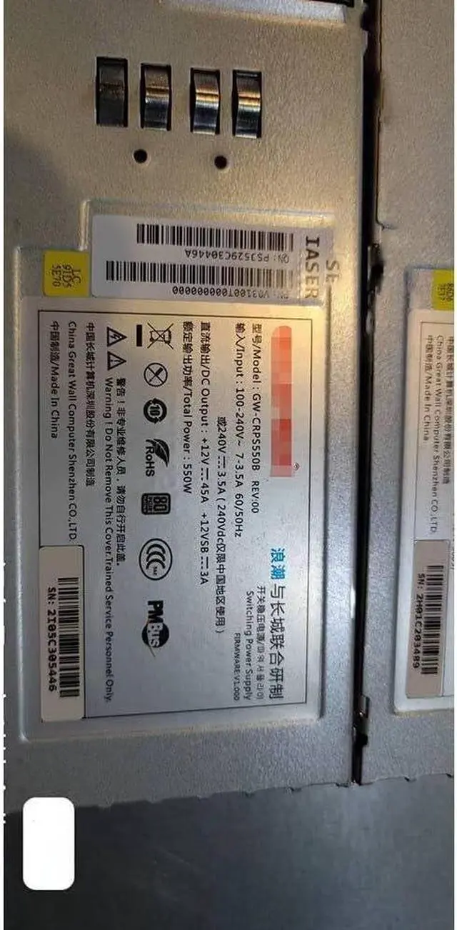 Alt view image 5 of 6 - GW-CRPS550 GW-CRPS550B GW-CRPS550N for -swap Server Power Supplies Rated Output Wattage 550W