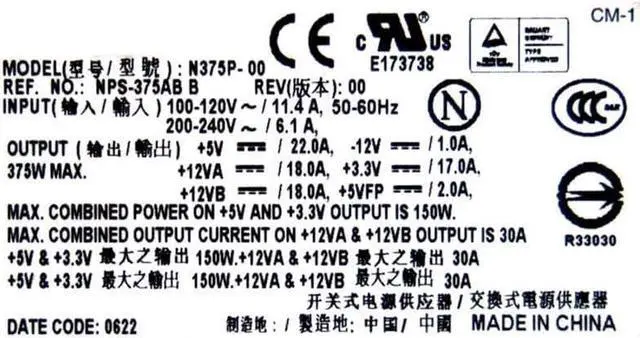 Alt view image 5 of 6 - PSU for 9150 9100 380 420 430 440 389 390 3400 375W Power Supply L375P-00 N375P-00 WM283 K8956 PS-6371-1DF2-LF