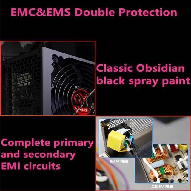 Alt view image 2 of 6 - PSU for ATX Dorsal line Broad Silence 600W Switching Power Supply GX600