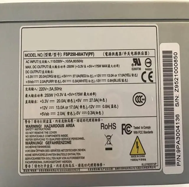 Alt view image 5 of 6 - PSU for FSP ATX -5V 610L 250W Power Supply FSP250-60ATV(PF) FSP250-60GTV PS8-250ATX-ZE