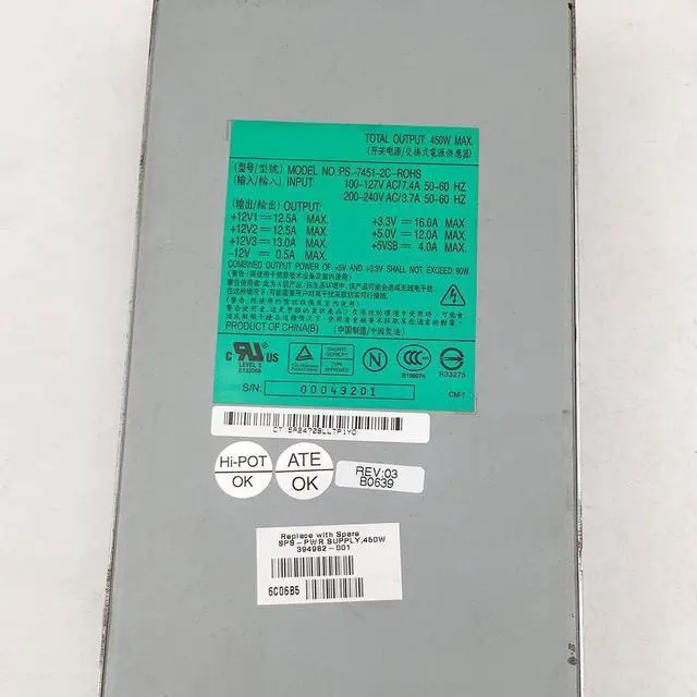 Alt view image 6 of 6 - PS-7451-2C-ROHS for DL320 G4 Serevr Power Supply 394982-001 Disassembly
