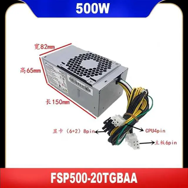 Alt view image 2 of 6 - FSP500-20TGBAA/B PA-1181-10AC 10AB FSP180-10TGBAA PA-2251-2AB FSP250-20TGPAA PSU For 6Pin 500W Power Supply(FSP500-20TGBAA)