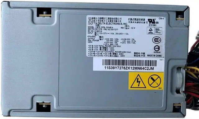 Alt view image 4 of 4 - for Server Power Supply for X226W531HF3 DPS-530AB A 24R2669 39Y7274 Work Good