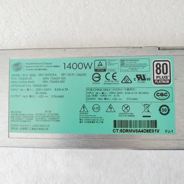Alt view image 2 of 4 - DPS-1400CB A for Gen9 G9 Power Supply 720620-B21 HSTNS-PD43 733428-101 733427-001 754383-001 1400W
