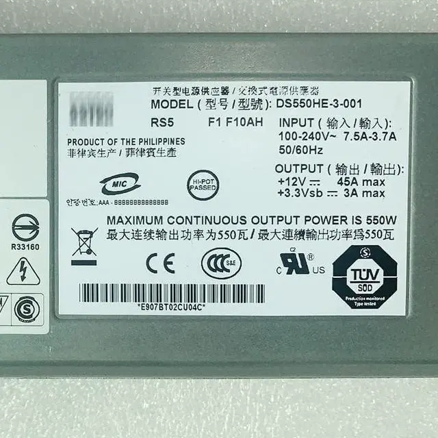 Alt view image 3 of 4 - for 300-1848-06 X445 X4100/X4200 M2 550W Power Supply DS550HE-3-001 Tested