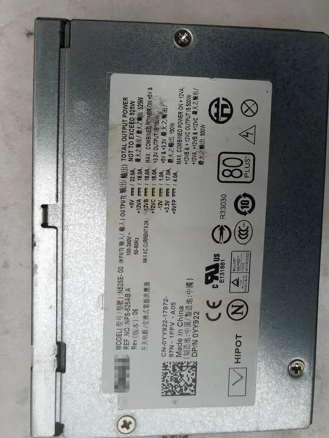 Main image of N525E-00 H525E-00 for T3400 T410 server power supply
