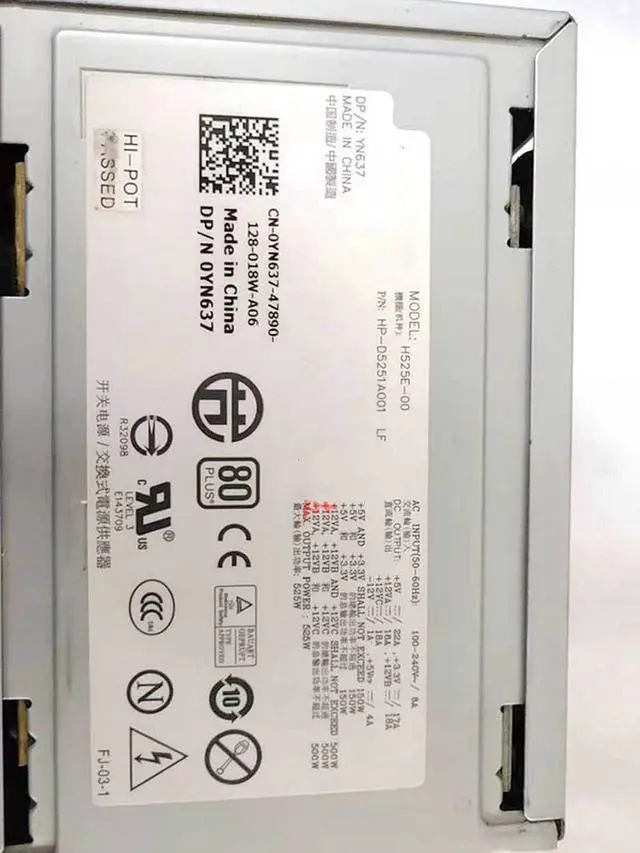 Alt view image 2 of 5 - N525E-00 H525E-00 for T3400 T410 server power supply