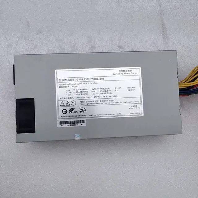 Alt view image 4 of 6 - PSU for 1U 250W Switching Power Supply GW-EPS1U250HC-DH