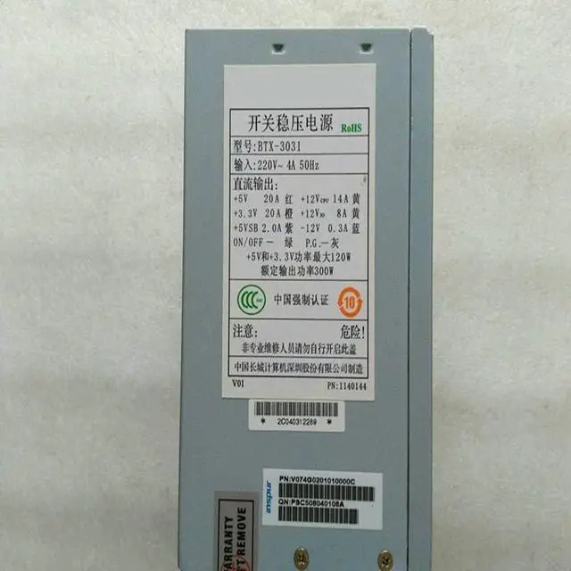 Alt view image 3 of 4 - PSU for NP3020M2 VM500SH 300W Switching Power Supply BTX-3031