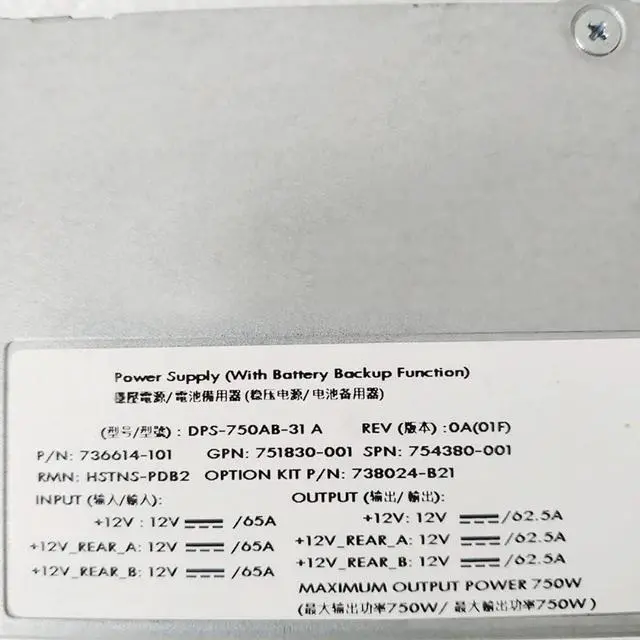 Alt view image 6 of 6 - for G9 750W Power Supply DPS-750AB-31 A 736614-101 738024-B21 751830-001 754380-001 Tested