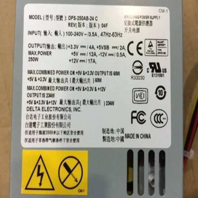 Main image of PSU for AIO Flex POS Small 1U 250W Switching Power Supply DPS-250AB-24C DPS-250AB-44A