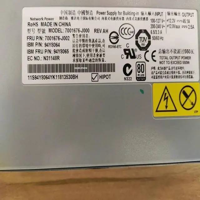 Alt view image 5 of 6 - Almost PSU for X3550 X3650 M4 550W Power Supply 7001676-J000 7001676-J002 94Y8065 94Y8064 94Y8112 94Y8111