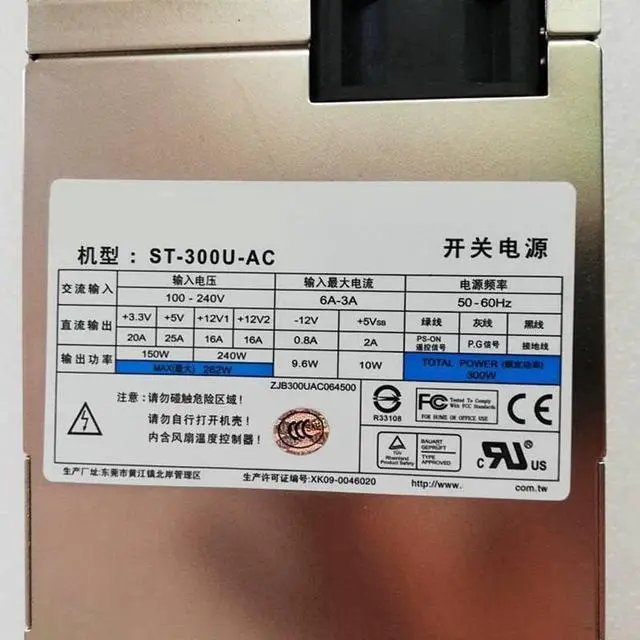 Alt view image 5 of 6 - PSU for 1U 300W Switching Power Supply ST-300U-AC