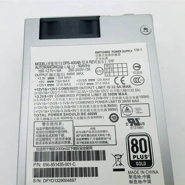 Alt view image 4 of 5 - PSU for 80plus Gold Flex NAS Small 1U 400W Switching Power Supply DPS-400AB-12A ATX- 400W6P