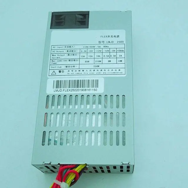 Alt view image 5 of 6 - PSU for Flex NAS Small 1U -5V S3 250W Power Supply LMJD-2500