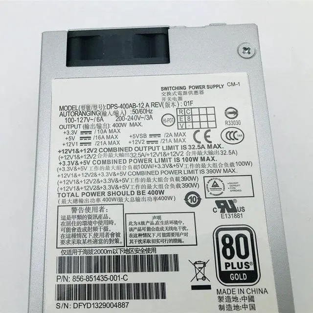 Alt view image 4 of 5 - PSU for 80plus Gold Flex NAS Small 1U 400W Power Supply DPS-400AB-12A ATX- 400W6P