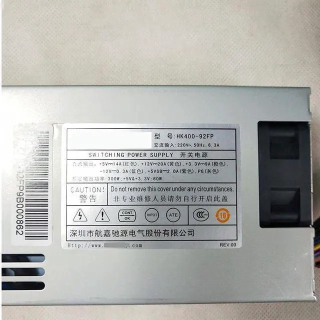 Alt view image 3 of 4 - PSU for IPC Flex POS NAS ATM Small 1U 300W Power Supply HK400-92FP
