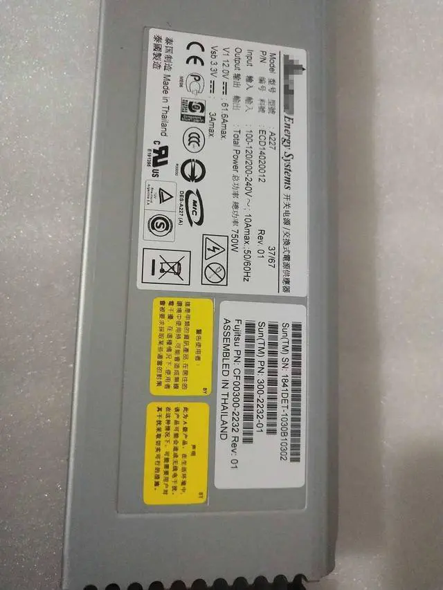Alt view image 4 of 5 - A227 ECD14020005 750W Switching power supply for SUN server T5520 300-2030-04 for for CF00300-2030