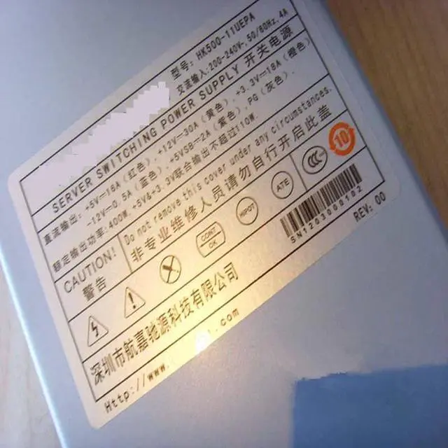 Alt view image 3 of 4 - PSU for 1U 400W Switching Power Supply HK500-11UEP