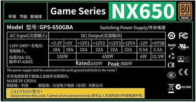 Alt view image 4 of 6 - PSU for NX650 80plus Bronze Full Voltage Mute Power Supply for Game Host Rated 650W Peak 750W Power Supply GPS-650FB A