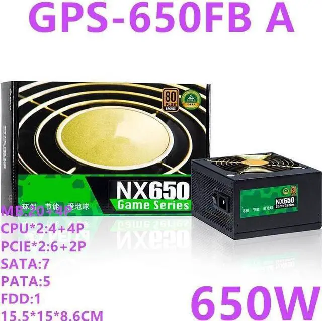 Alt view image 6 of 6 - PSU for NX650 80plus Bronze Full Voltage Mute Power Supply for Game Host Rated 650W Peak 750W Power Supply GPS-650FB A