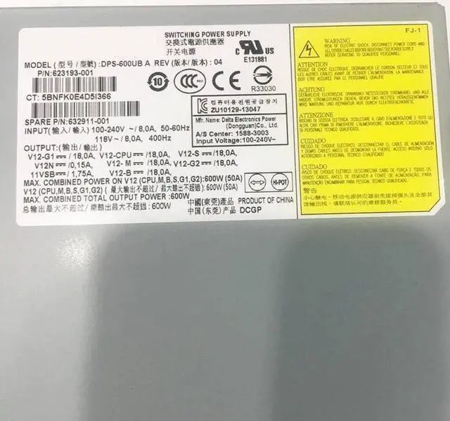 Alt view image 4 of 6 - PSU for Z420 600W Switching Power Supply DPS-600UB A 623193-001 632911-001 623193-003 632911-003