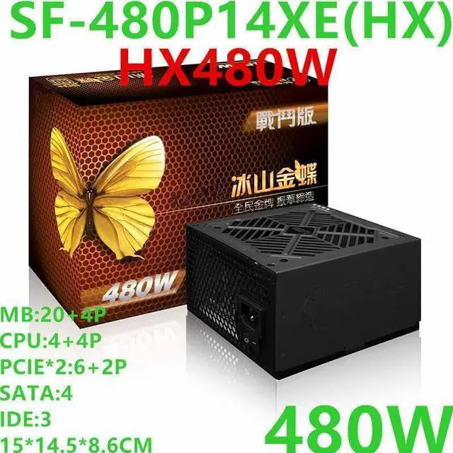 Alt view image 6 of 6 - PSU for Super Flower Golden Butterfly Battle Page HX480W 1070Ti Silent Power Supply 480W Power Supply SF-480P14XE(HX)