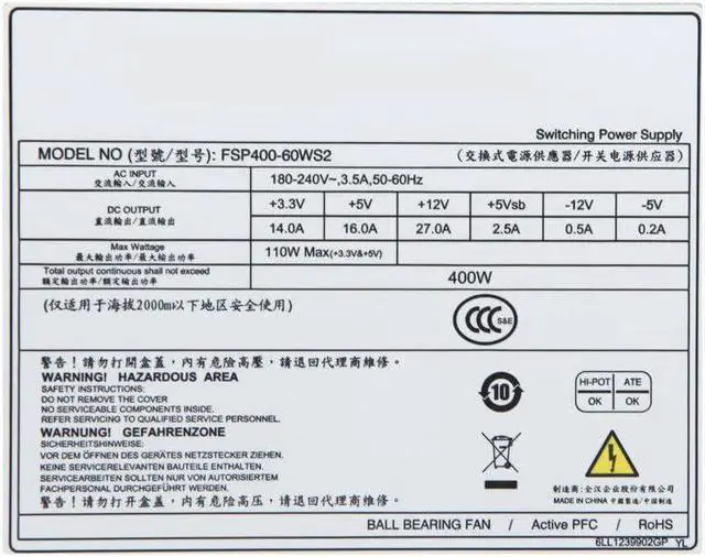 Alt view image 4 of 6 - PSU for FSP 2U 400W Power Supply FSP400-60WS2 FSP400-60GN