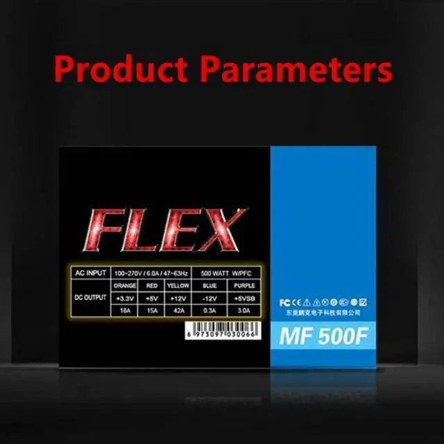 Alt view image 5 of 6 - PSU for Dianjipa Full Module 80plus Gold AIO ITX Flex Small 1U K39 K17 K30 A4 S3 G5 Rated 500W Power Supply MF 500F