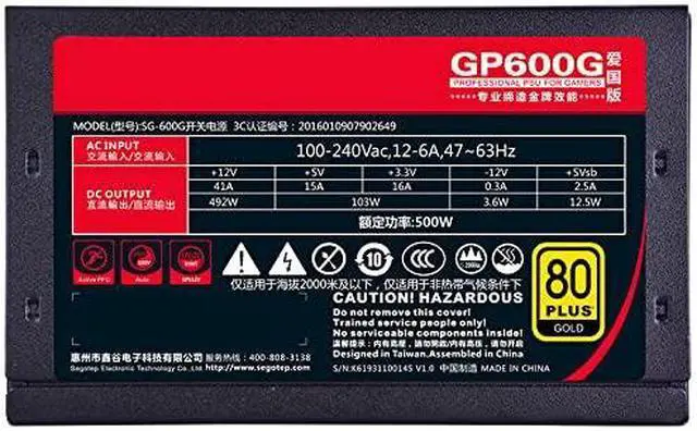 Alt view image 4 of 6 - PC PSU for Patriotic Edition 80plus Gold RTX2060S Mute Game Power Supply 500W Power Supply GP600G