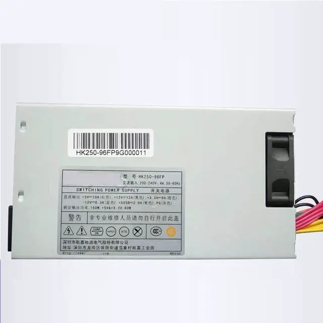 Alt view image 5 of 6 - PSU for AIO Flex NAS Pos Small 1U 150W Switching Power Supply HK250-96FP