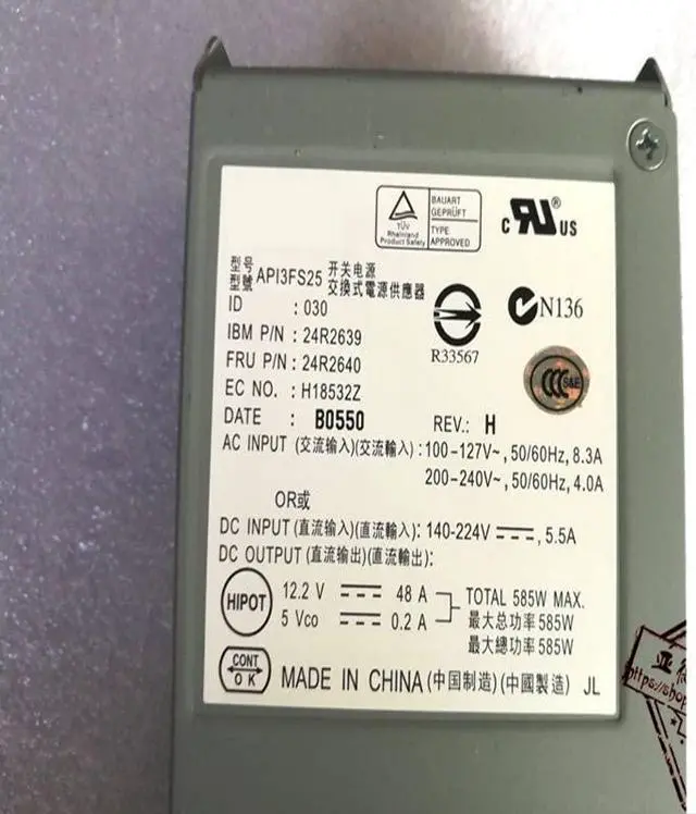 Alt view image 3 of 4 - Almost PSU for X336 585W Power Supply API3FS25 39Y7168 39Y7169 24R2640