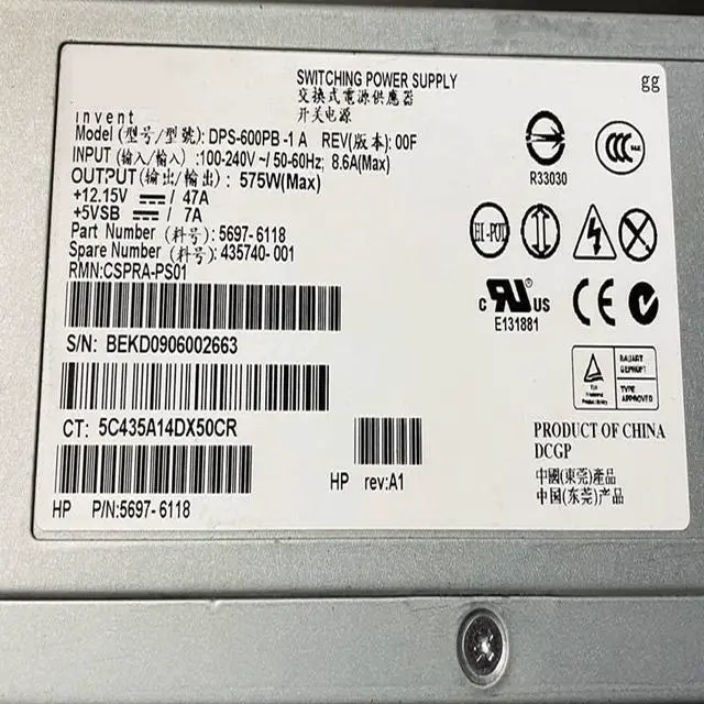 Alt view image 3 of 4 - Almost PSU for EVA4400 HSV300 575W Switching Power Supply DPS-600PB-1 A 5697-6118 435740-001